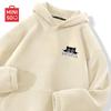 MINISO Men's Heavy Fleece Lined Hooded Sweatshirt