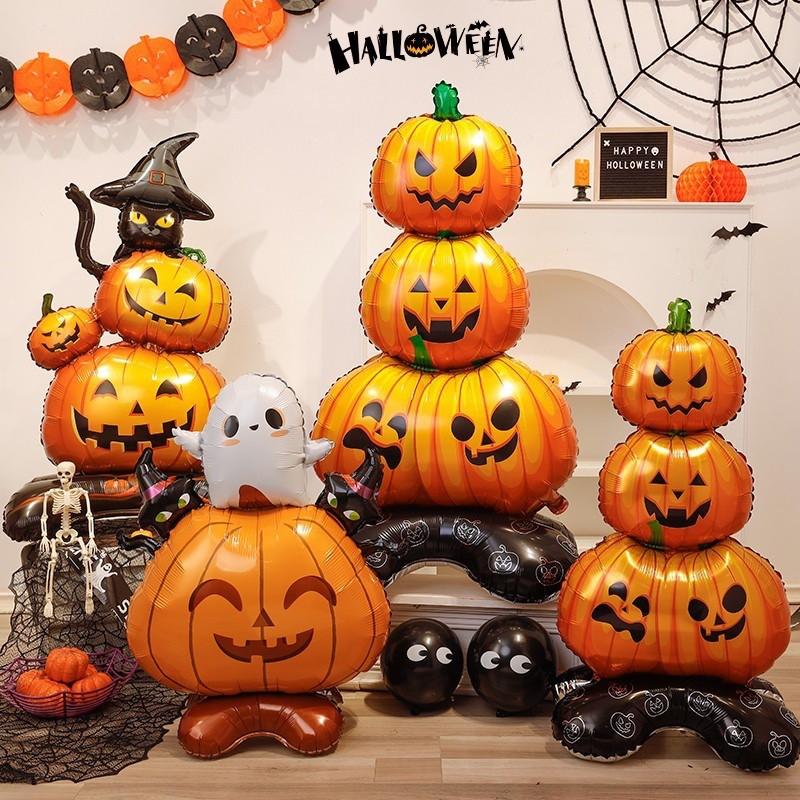 Halloween Window Decorations 4D Standing Witch Tree Pumpkin Balloons Large Toys