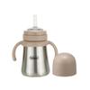 (Made In Korea) Edison Infant Stainless Insulated Insulated Straw Cup 200ml