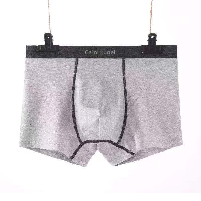 Мужское нижнее белье на плоской подошве - это дышащие удобные трусы с дышащими четырехугольными шортами сверху для быстрого высыхания трусиков