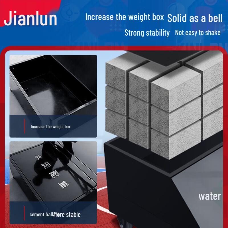 JEEANLEAN Pro Mobile Height-Adjustable Basketball Hoop