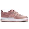 (GS) Nike Air Force 1 LV8 'Rust Pink' Детские 849345-603