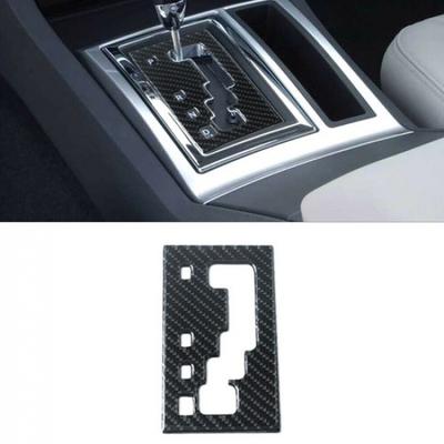 Подходит для Chrysler 300 05-07 ABS Наклейка Накладка Панели Переключения Передач из Углеродного Волокна Тип A