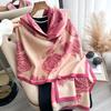Элегантная женская жаккардовая пашмина Зимняя толстая теплая Двусторонняя кисточка Шаль Защита от холода Ветрозащитная Плед Шарф