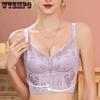 Adjustable Bra for Women Anti Sagging Push Up Bra for Women Underwire Bra for Women Gathered Bra