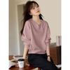 Women's Relaxed Fit Round Neck Long Sleeve Sweatshirt