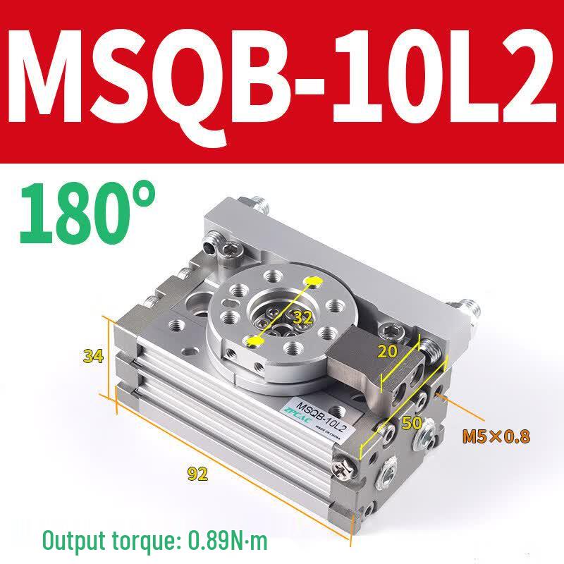 Yundu MSQB Pneumatic Rotary Swing Cylinder