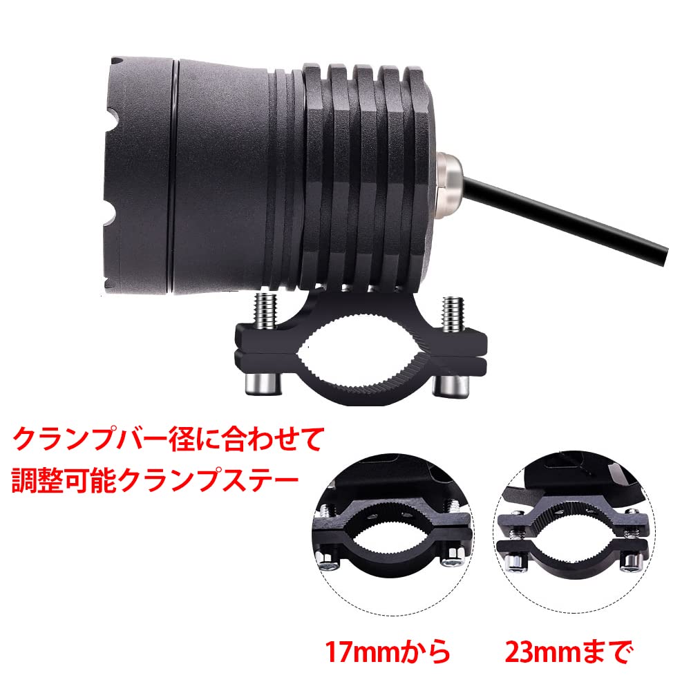 Aoling Мотоциклетная противотуманная фара Фара Вспомогательная мотоциклетная противотуманная фара Светодиодная подфара Противотуманная 12V 24V Белый Постоянный свет Диаметр хомута 2 штуки Свет, Свет,