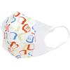 3-Layer Non-woven 3D Mask for Children 7 Pieces Pan Robber MSKS3N-A