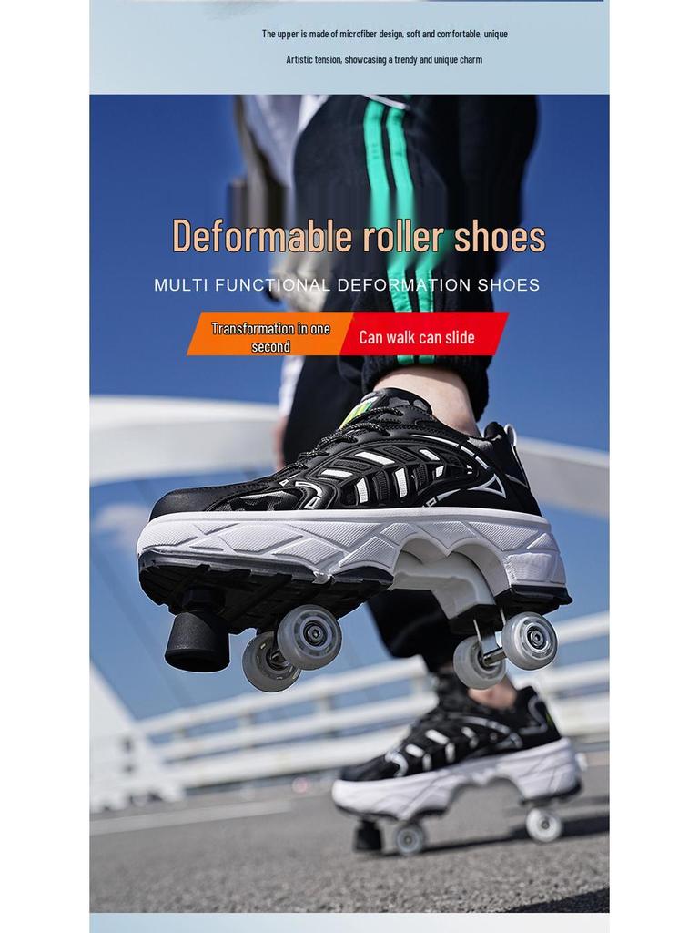 Новые взрослые и студенческие деформируемые роликовые коньки с тормозами - мужские и женские четырехколесные кроссовки для ходьбы