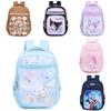 Cute Melody Kuromi Ultraman Capybara Pattern Children Backpack For Elementary Students