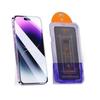 Подходит для Redmi K11ultra закаленное стекло защитная пленка артефакт k11/k11 удаление пыли высокая четкость k11/k11 защита глаз k11p