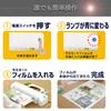 Iris Ohyama Laminator compatible Easy operation Compact time minutes LM32E White A3/A4 ~100m Warm-up 4-6
