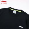 Li-Ning Мужская толстовка без капюшона UA37