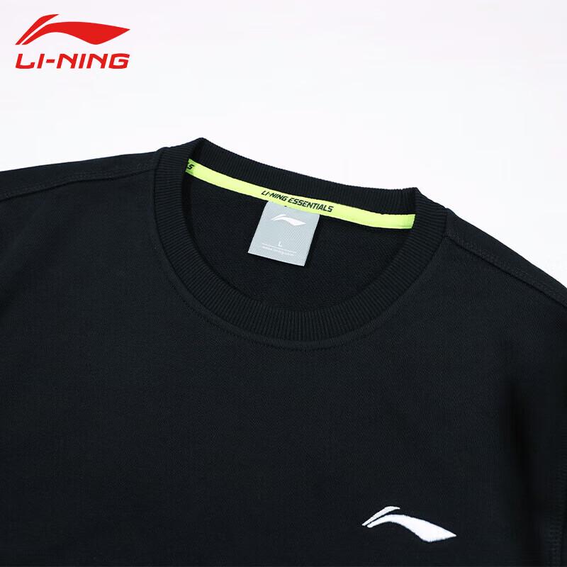 Li-Ning Мужская толстовка без капюшона UA37