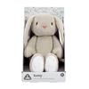 Early Learning Center Fluffy Animal Grey Bunny Doll Baby Toy Toddler Present Baby Shower Gift 200793 Authentic (Gift Box)