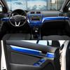 BAIC Senova X65 Внутренний декор из углеродного волокна и пленка для изменения цвета консоли Weiwang S50