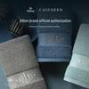 gentleman grey 1-count
