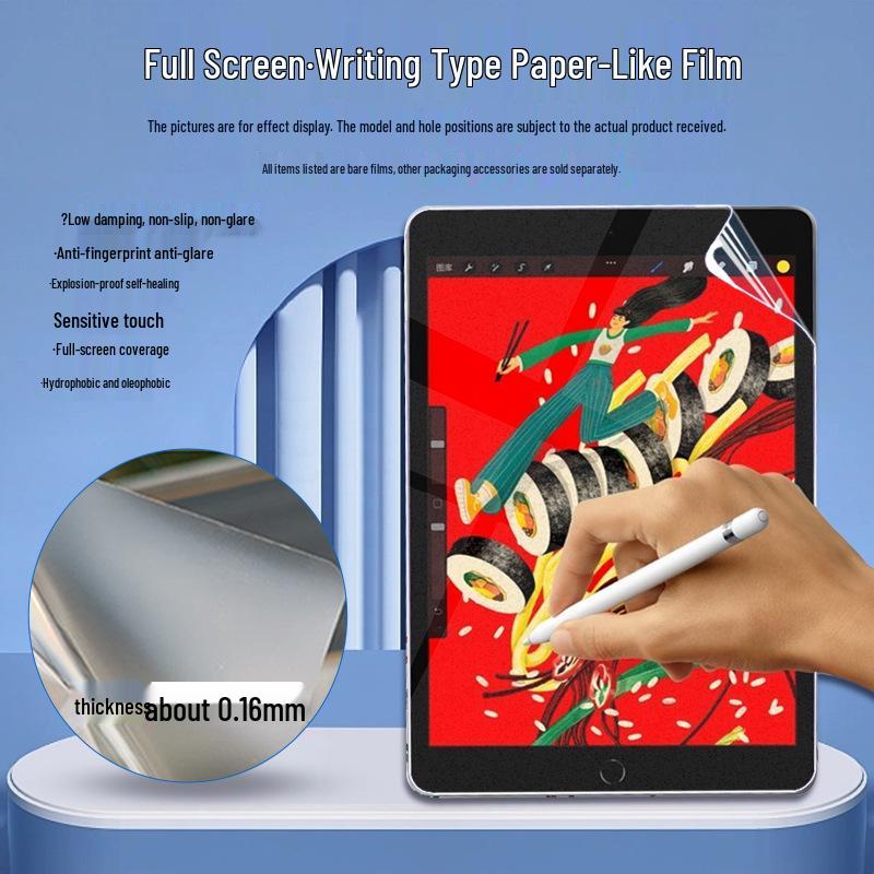 Защитная пленка для экрана Honor Magic Pad 3 Pro с нанопокрытием, имитирующая бумагу, взрывозащищенная