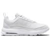 Nike Air Max AP Белые женские кроссовки Metallic-Platinum Pure-Platinum CU4870-102