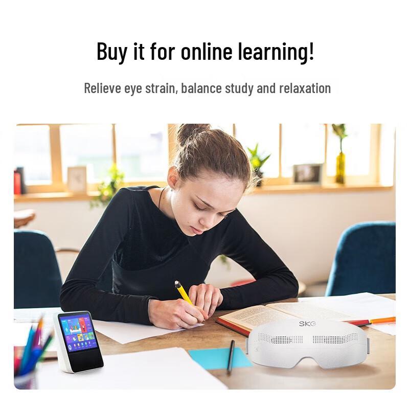 SKG E4 Pro Умный Массажер для Глаз