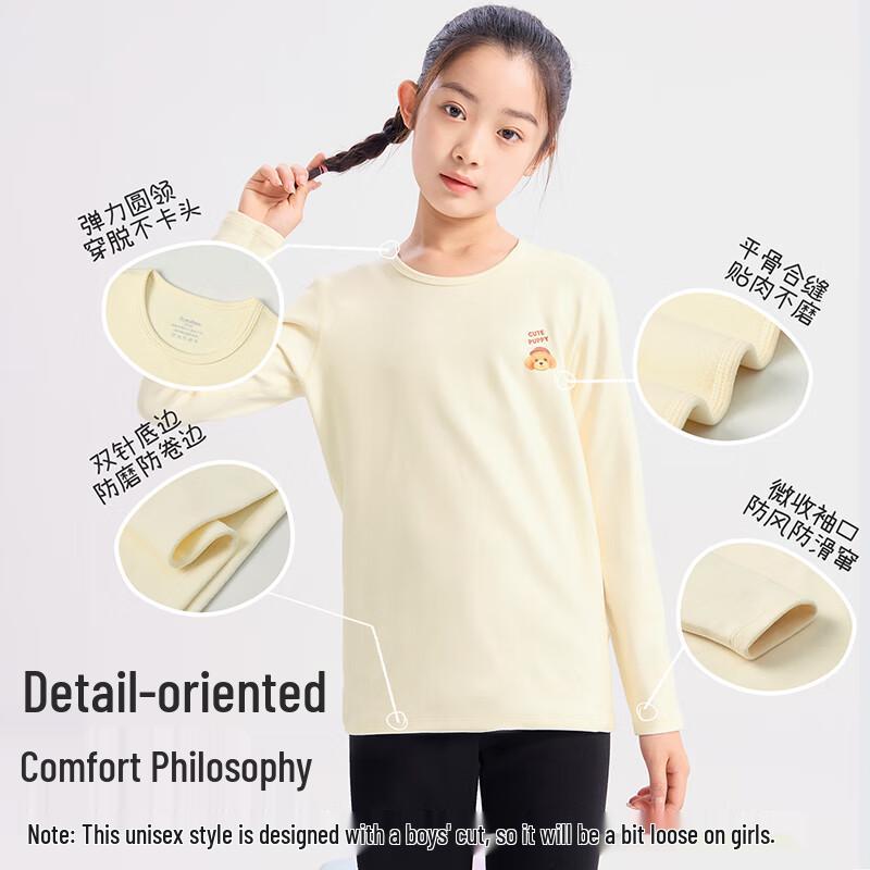 Jiubansui Anti-Static Kids Thermal Fleece-Lined Long-Sleeve T-Shirt