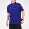 Nike Беговые тренировки, спортивные быстросохнущие дышащие поло с короткими рукавами, мужские топы синего цвета CW6851-471