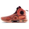 Li Ning Yu Shuai Evolution Basketball Shoes Men Sneakers Violent-Orange Sand-Orange ABAR041-5