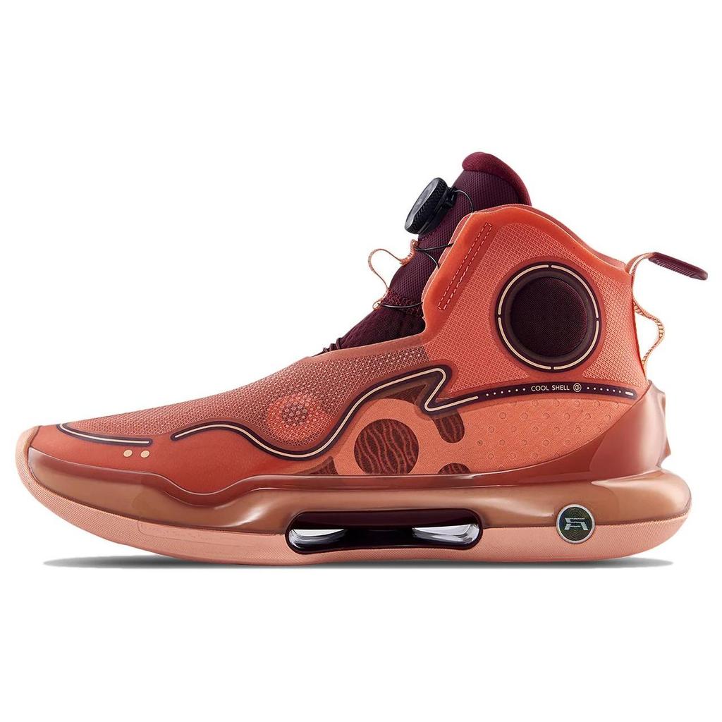 Li Ning Yu Shuai Evolution Basketball Shoes Men Sneakers Violent-Orange Sand-Orange ABAR041-5