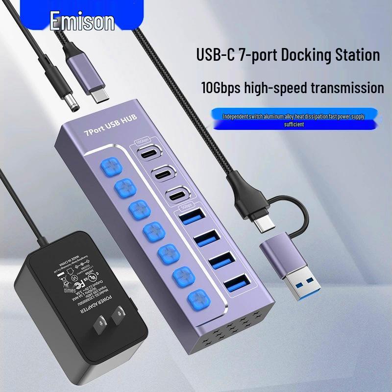 USB 3.0 7-портовый концентратор-разветвитель, док-станция 10 Гбит/с с независимыми переключателями