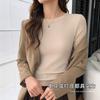 0 Wool Crew Neck Knitted Bottoming Shirt Women's Autumn and Winter Threaded Inner Slim-fit Shirt Top