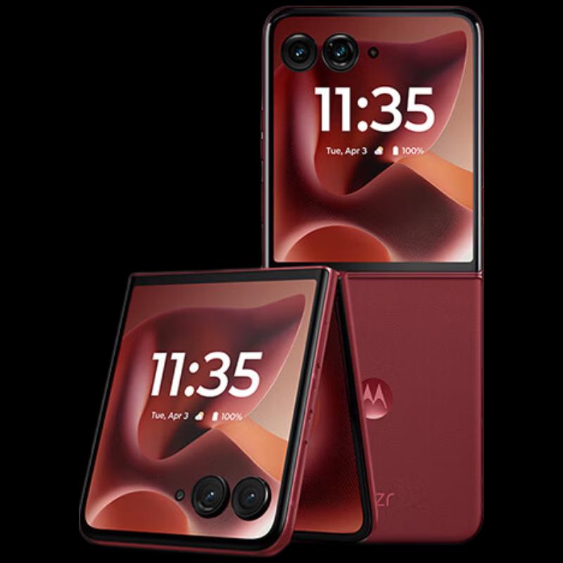 Складывающийся смартфон Motorola Razr 60 Ultra 5G (Китайская версия)
