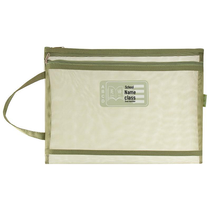 Двухслойная папка для файлов формата А4 и пенал в стиле Моранди для студентов и беременных женщин