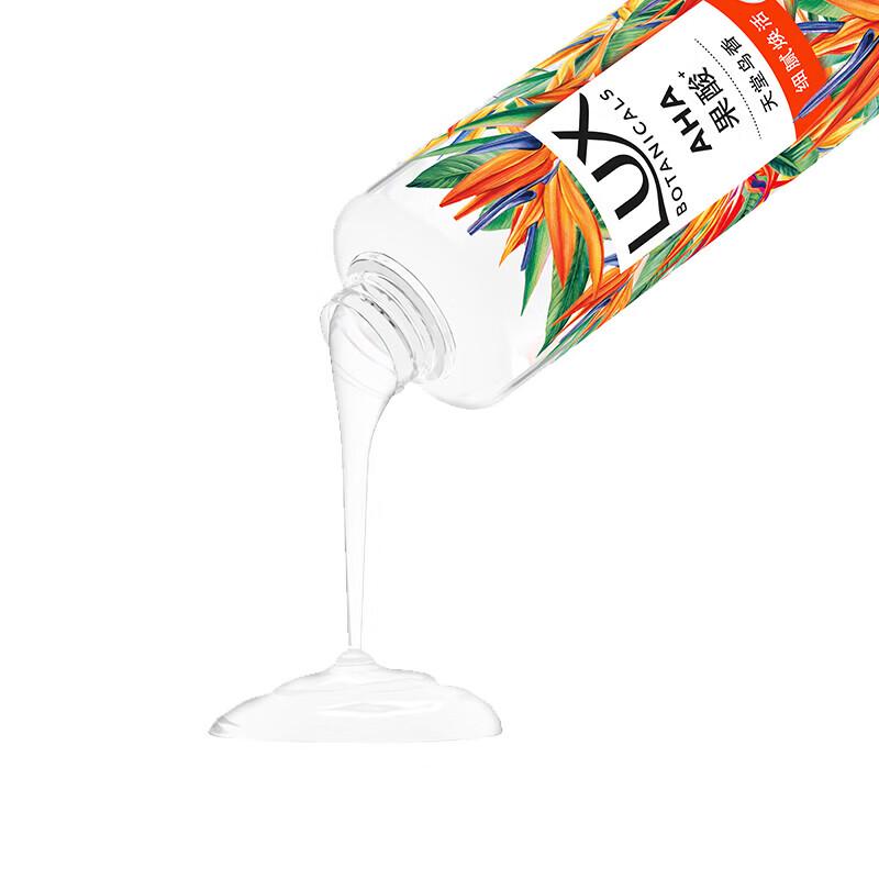 Lux Botanical Essential Oil Fragrant Body Wash