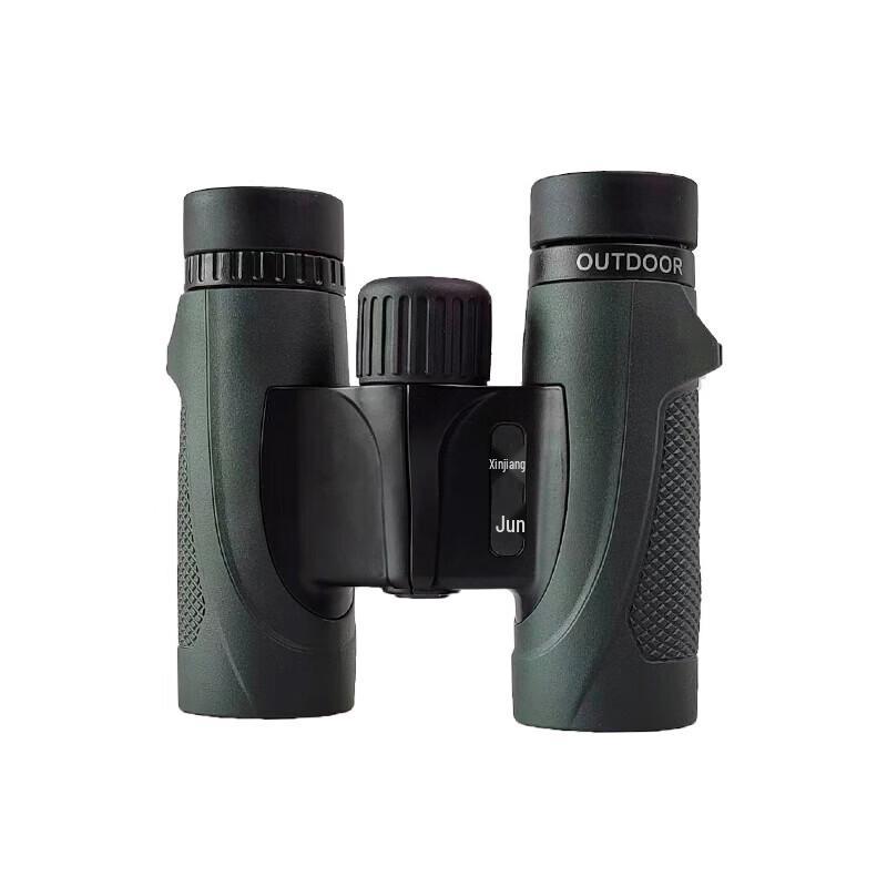 Junjiang 10x25 Waterproof Binoculars