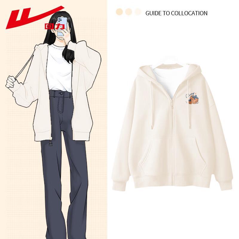 Warrior Women's Oversized Hooded Cardigan Sweatshirt
