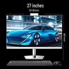 27-дюймовый моноблок Acer (Китайская версия)