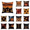 45 * 45cm Happy Halloween Horror Pumpkin Print Pattern Cushion Cover for Home Living Room Sofa Decoration Pillow Cover