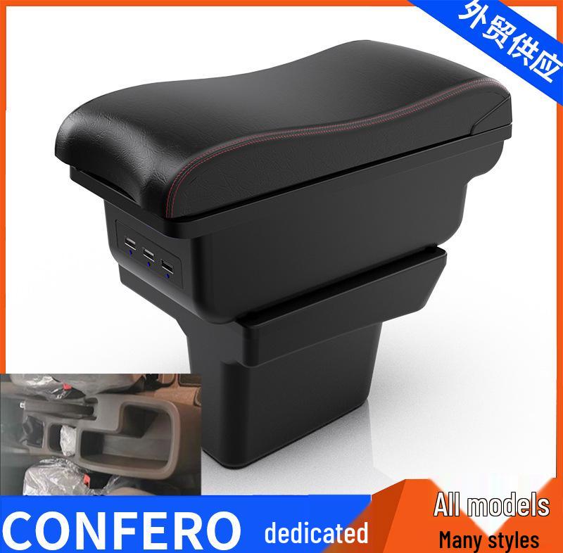 Indonesia-Ready Wuling Confero Car Armrest Box - Center Console Modification Accessory
