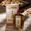 Massage Oil Chinese Safflower Shujin Active Traumatic Hurt Hips Strain Serum Relieve Muscle Pain Injury Sprain Ankle Legs