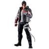 Figurine - Tamashii Nations - Jin Kazama - Détails Réalistes - Accessoires Inclus - 12 Ans Et Plus