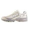 Nb 509 V1 Comfortable Simple Fit Low Top Training Shoes Unisex Sneaker Beige U509ST