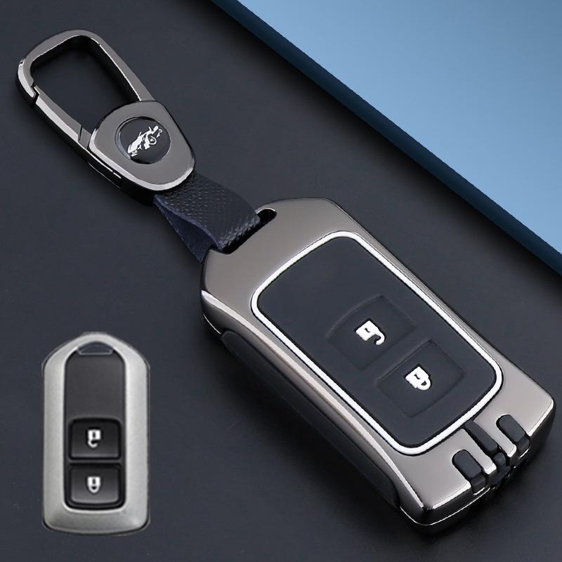 Key Case for Older Toyota Models: Camry, Highlander, Prado, Zhi Xiang, Yizhi