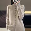 Женский кашемировый кардиган с круглым вырезом, кашемир Цинхэ, 30% кашемир, 70% шерсть, зимний вязаный пуловер, осенний свитер, кашемировый свитер