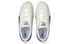 Puma Женские Mayze 'Ivory Glow' 380784-02