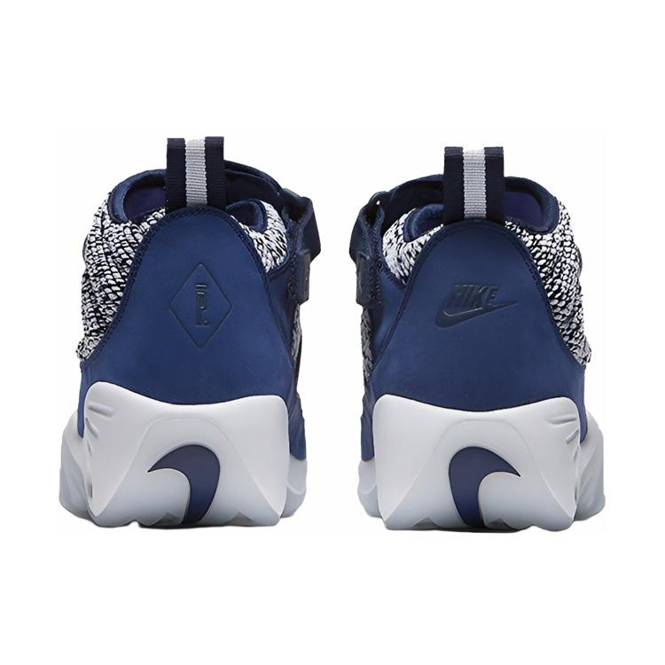 Nike Air Shake NDestrukt Pigalle Blue AA4315-400