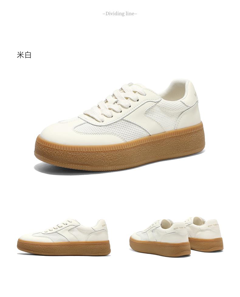 Senda Training Shoes Women's 2026 Summer New Mesh Sports Thick-soled Casual Board Shoes
