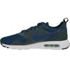 Кроссовки AIR MAX Tavas