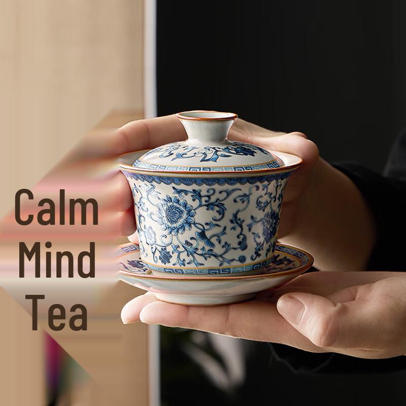 Ba Qian Hang Ceramic Gaiwan Tea Set