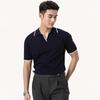 Корейская версия Летняя футболка с коротким рукавом, контрастной отделкой, легкая, роскошная, вязаная, из приятной к коже ткани, трендовая футболка-поло для мужчин в стиле «маленький аромат»